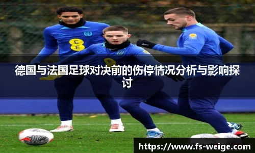 IM电竞官方网站