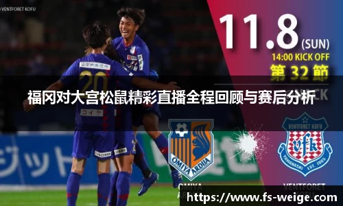 电子竞技平台