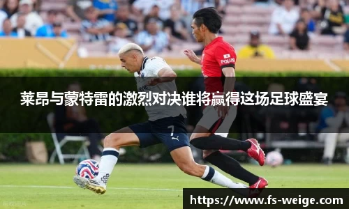 电子竞技平台