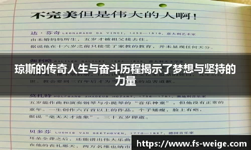 电子竞技平台