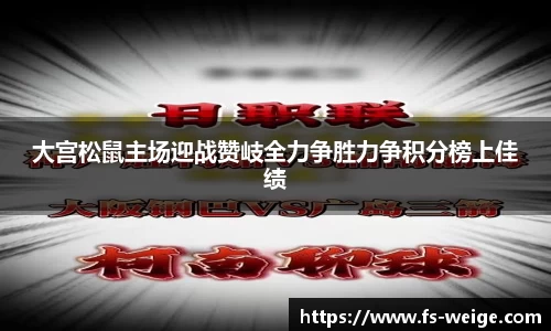 IM电竞官方网站