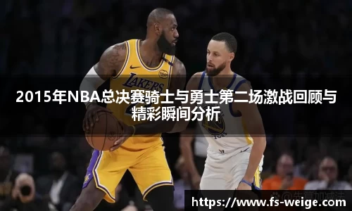 IM电竞官方网站